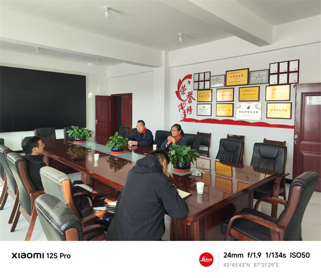 巴沙体育app最新版