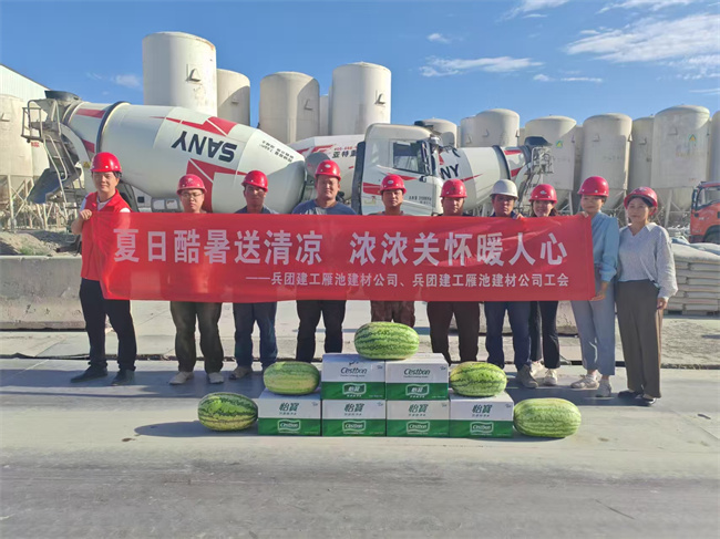 巴沙体育app最新版